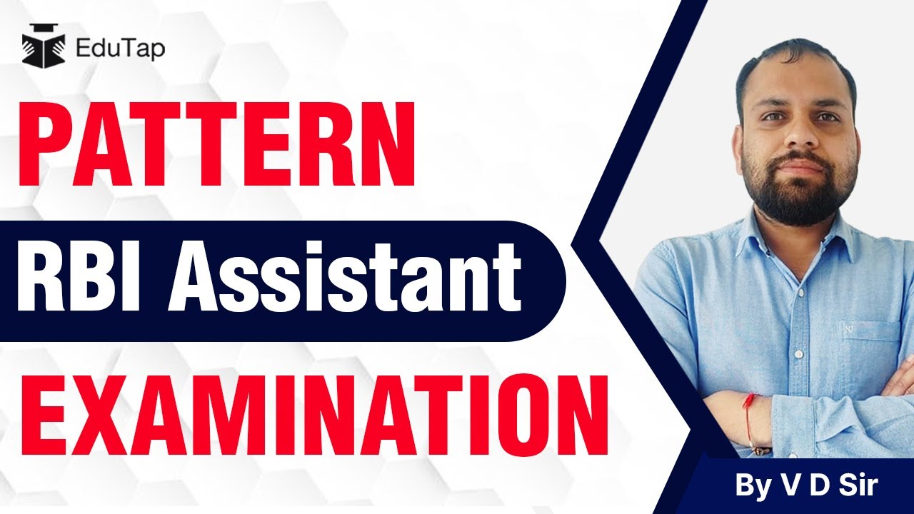Exam Pattern of RBI Assistant | RBI Assistant | RBI Assistant Recruitment
