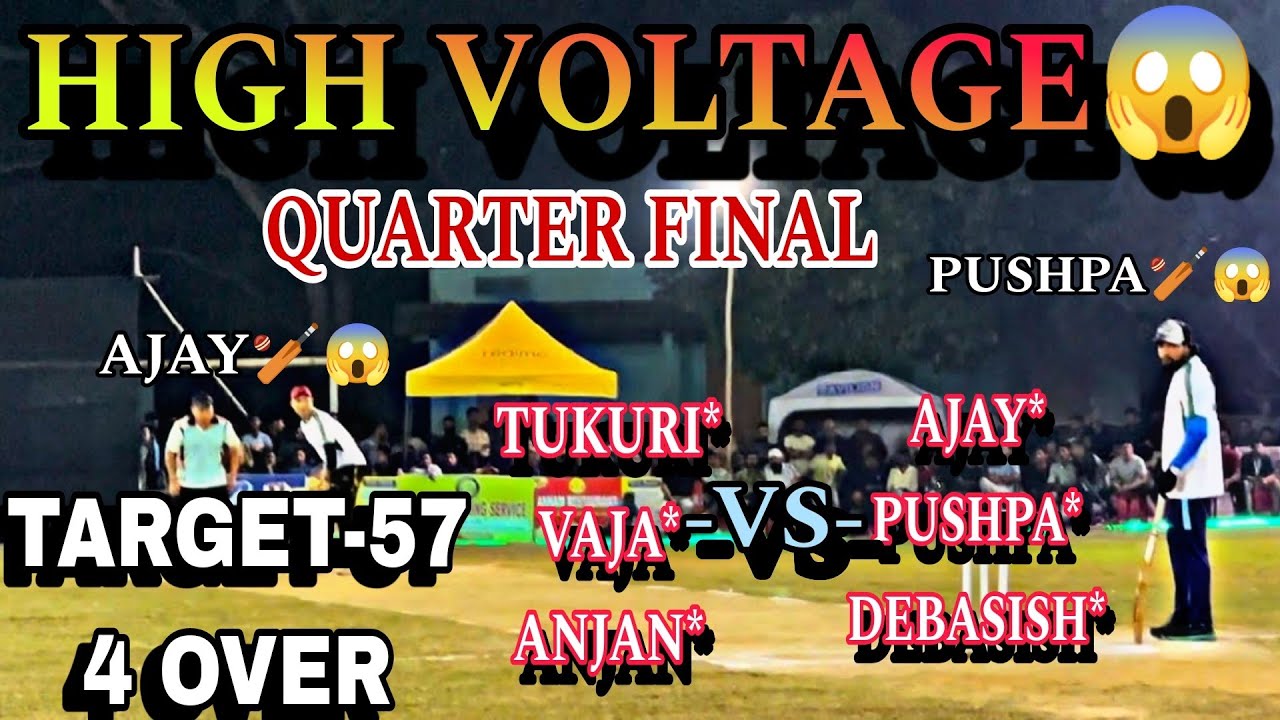 EXPOSURE CUP XII 2025 MIRZA || HIGH VOLTAGE QUARTER FINAL🔥 || NIYOR11vs EASTERN ELC || VAJA ON FIRE🔥