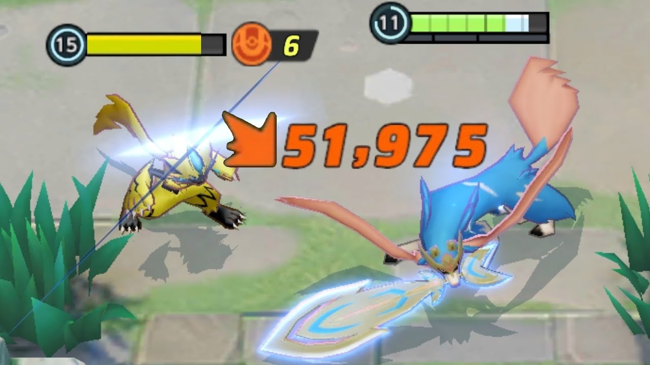New Crit GOD Zacian Pokemon Unite