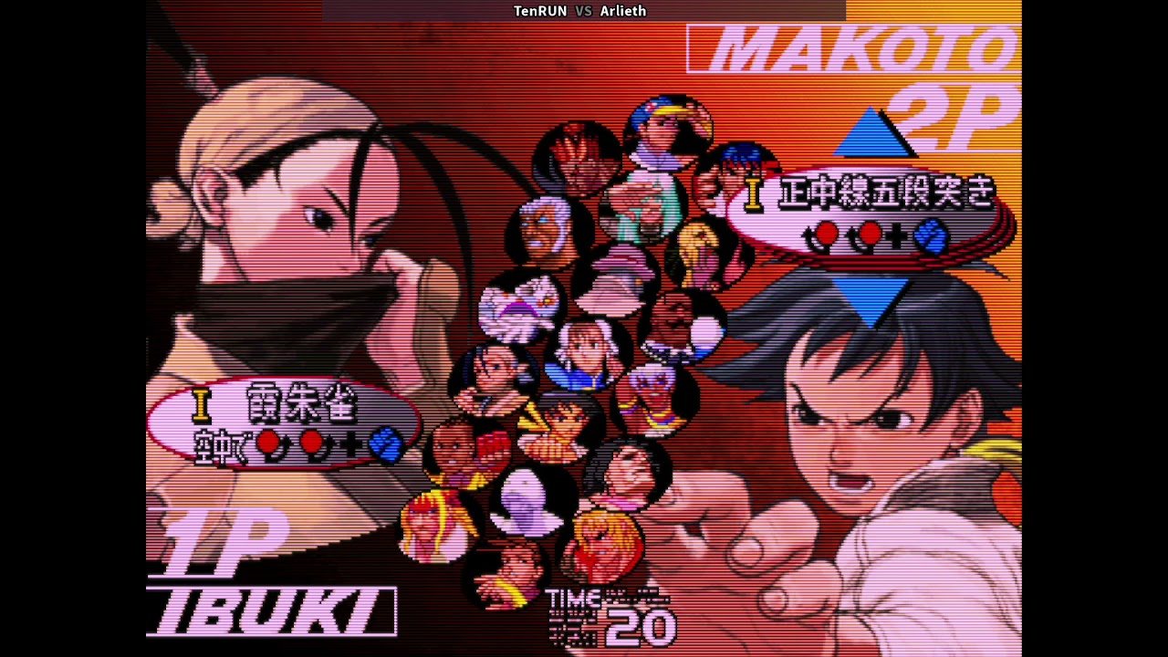 SFIII: 3rd Strike - Tenren (Ibuki) vs Arlieth (Makoto) 04-28-21 (With Spectator Stats)