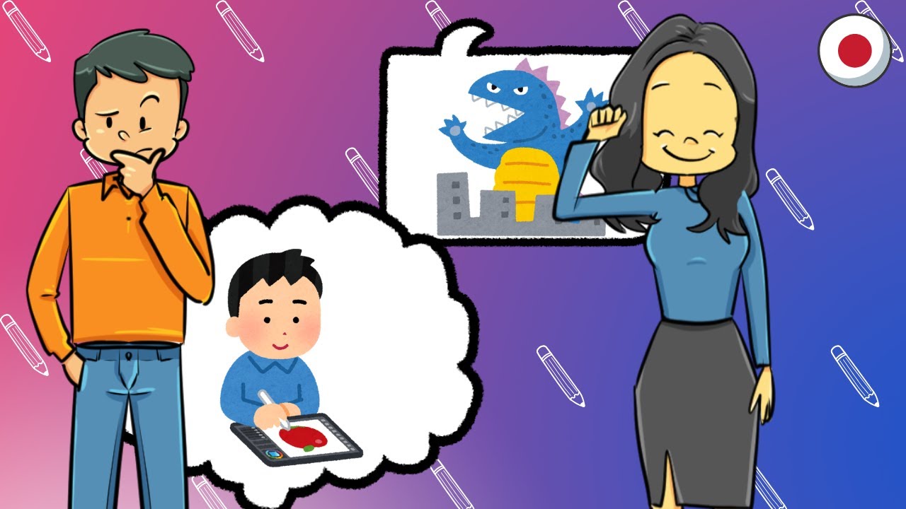 Making Monsters | Beginner Japanese