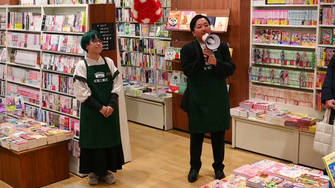 「佐賀駅の本屋さん」復活　直木賞作家の今村翔吾さん、「佐賀之書店」をＪＲ佐賀駅に開店（2023年12月３日）