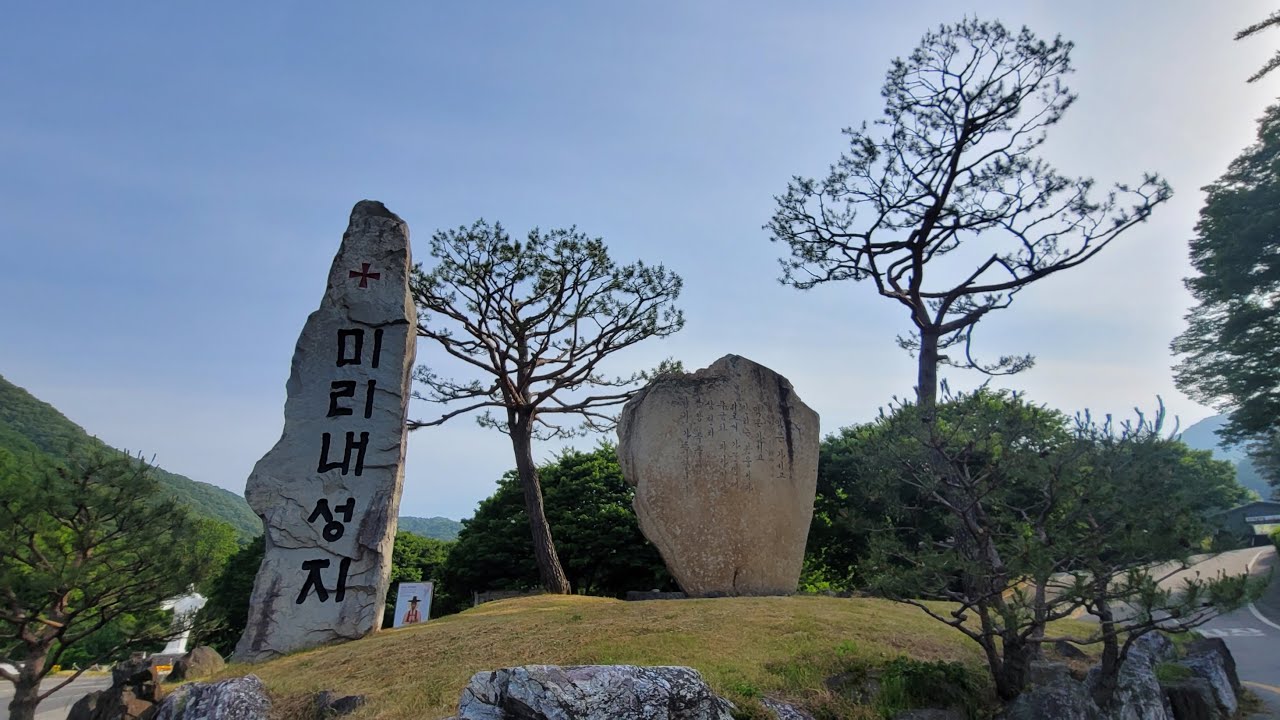 [라이딩15] 안성 미리내성지 (클빠링부상+자도위험 ㅎㄷㄷ)