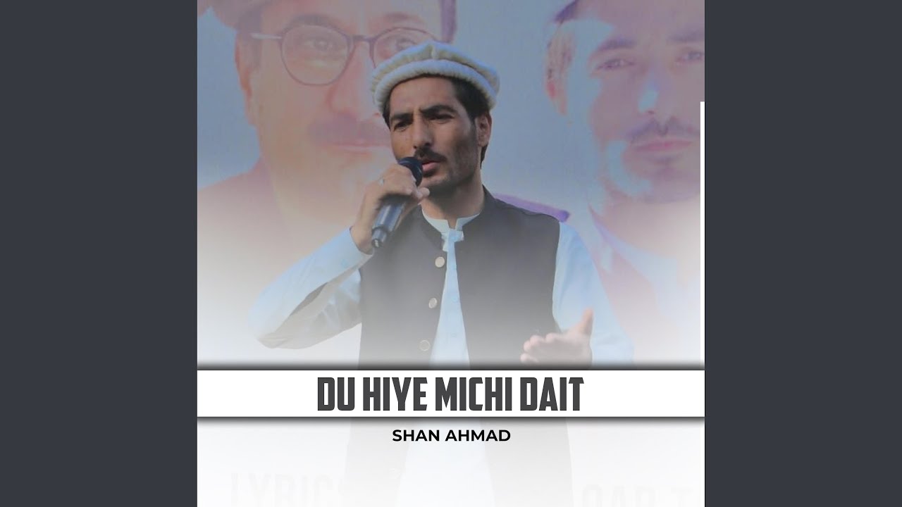 Du Hiye Michi Dait