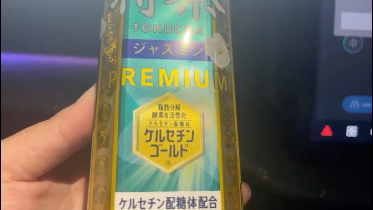 【生配信#13】今回は6時間越えずにラストワンGETするぞ！【ワンピ＆ヒロアカ＆推しの子】
