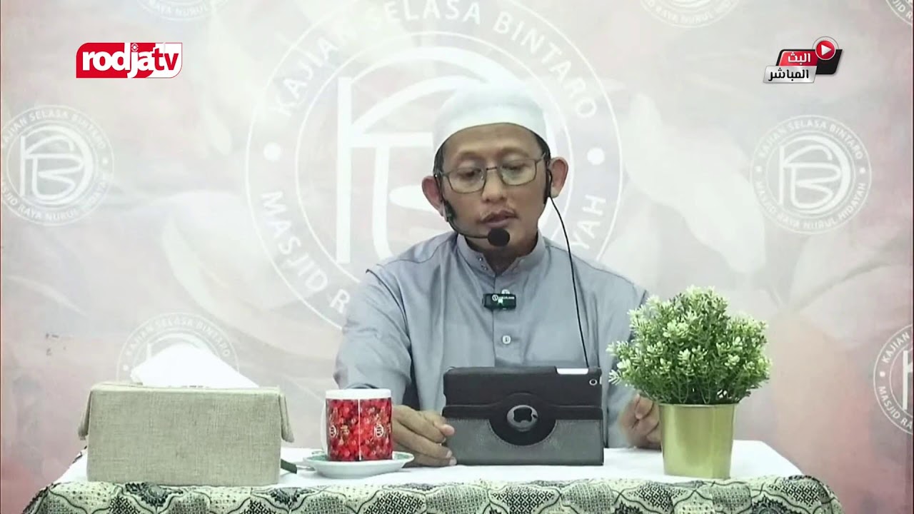 [LIVE] Ustadz Abu Yahya Badru Salam, Lc. -Al - Lu'Lu Wal Marjan