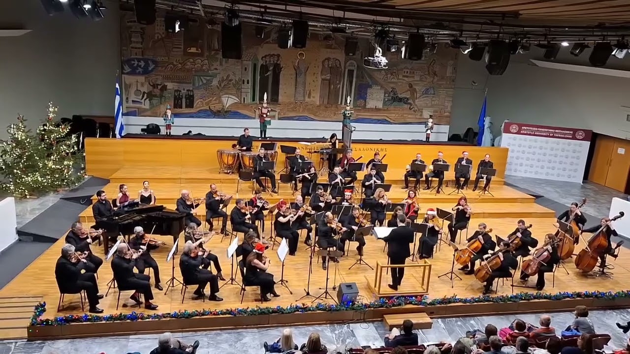 Κάλαντα Ικαρίας για Συμφωνική Ορχήστρα/ΣΟΔΘ | Christmas Carols from Ikaria/TCSO(arr. Panos Kosmidis)