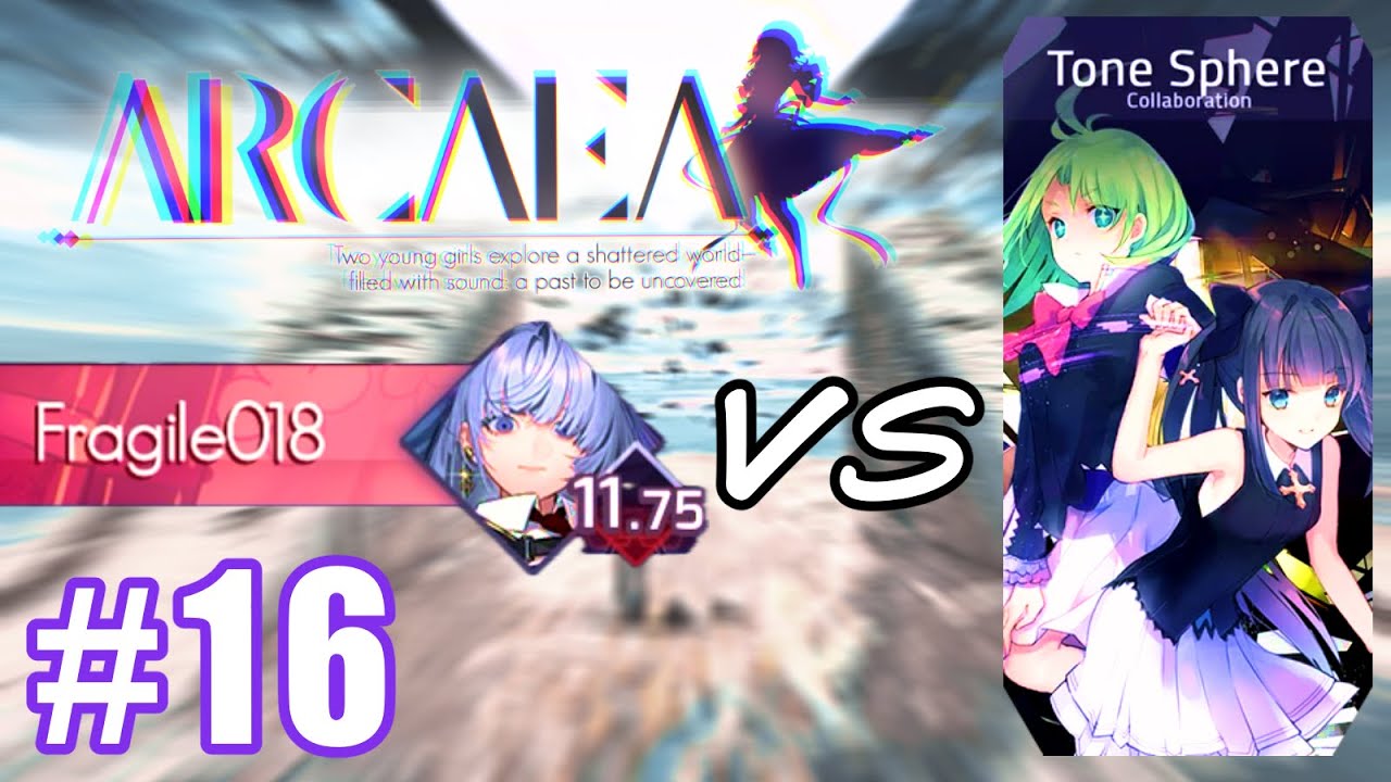 【Arcaea】星ポテになるための配信！！　Part16