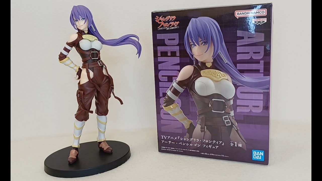 unboxing Arthur Pencilgon Shangri-La Frontier 