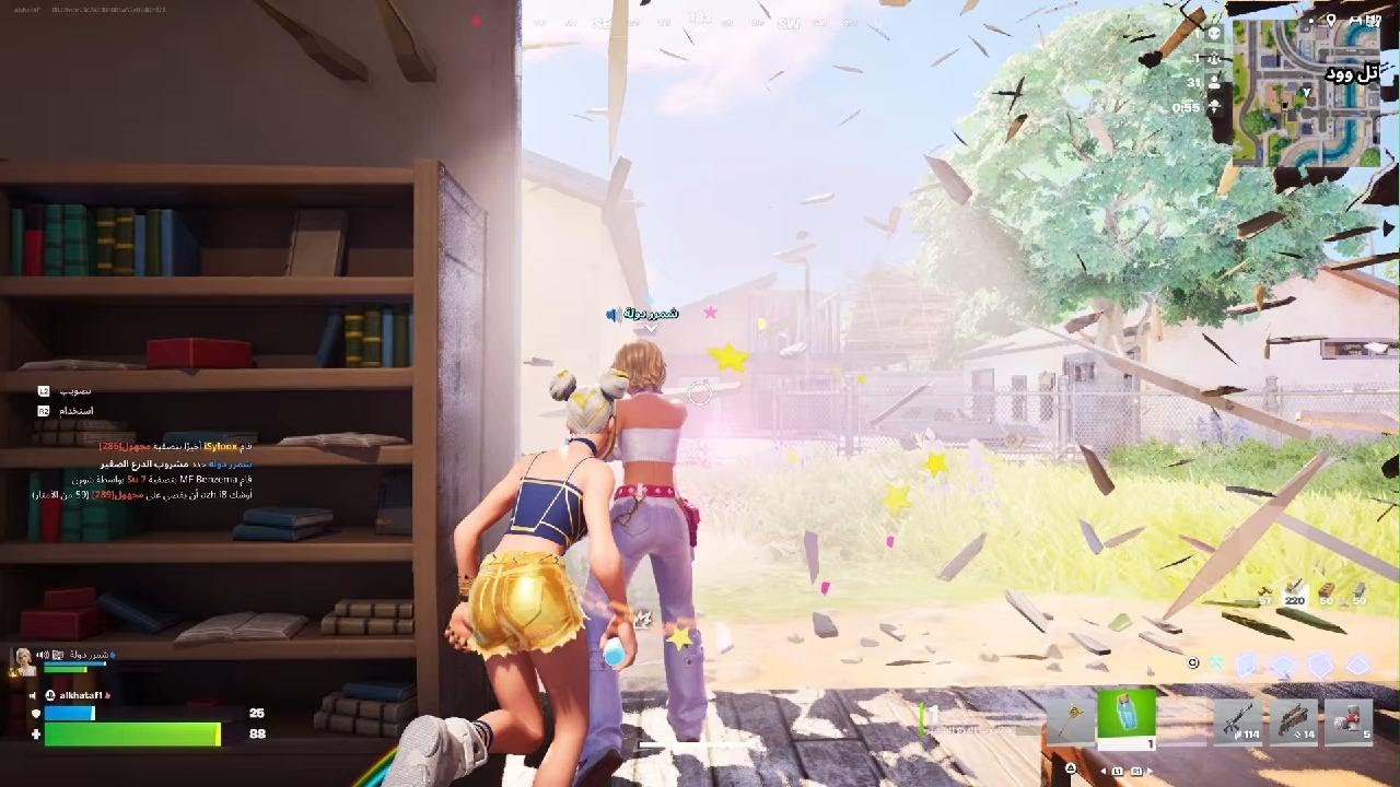 قيم دو ريلود ممتع فورت نايت واحلى مشاهده 