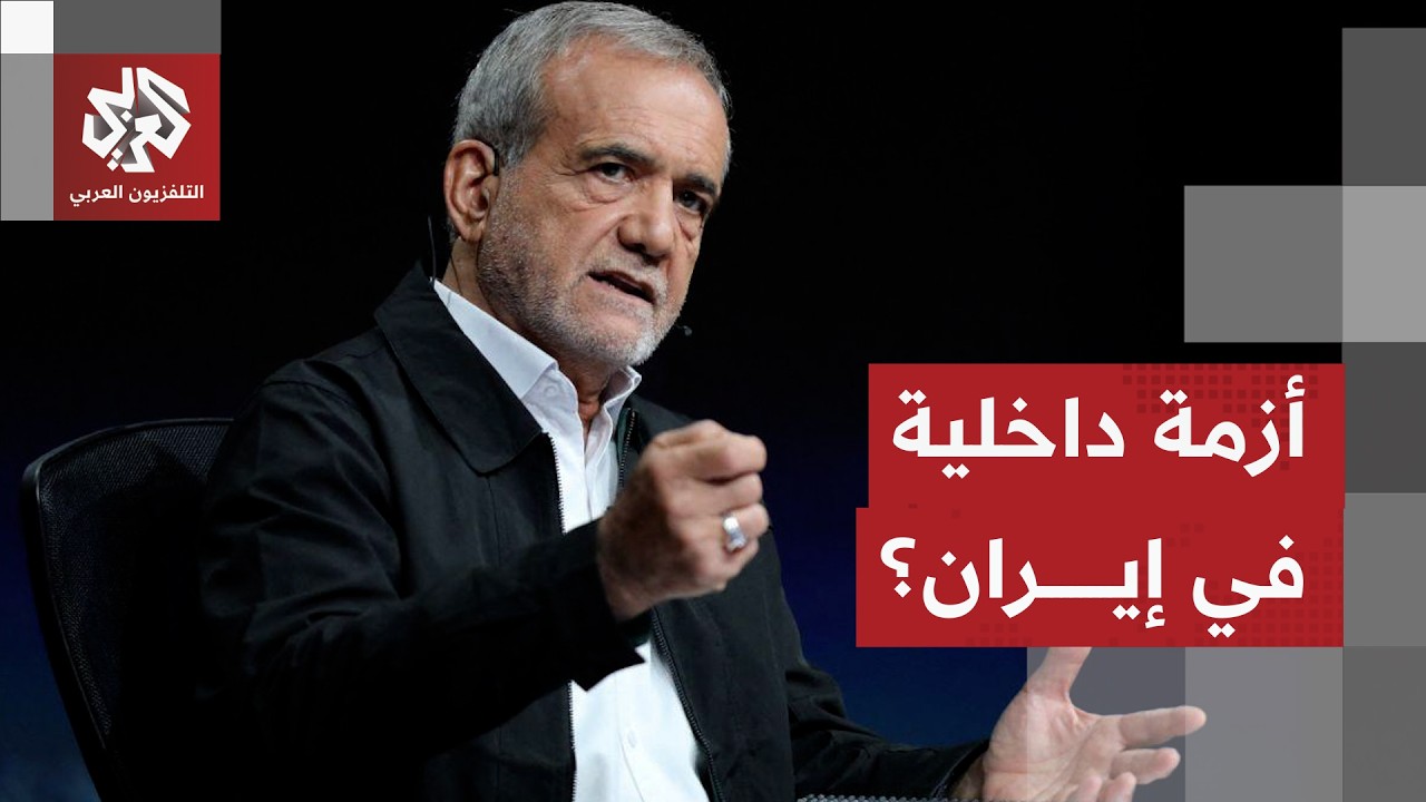 مقر خاتم الأنبياء يناقض تصريحات الرئيس الإيراني بشأن وقف الهجمات على دول المنطقة