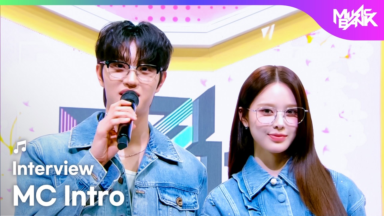 (Interview) MC JAEWON and MC JEEMIN! MC intro! [Music Bank] | KBS WORLD TV 260327