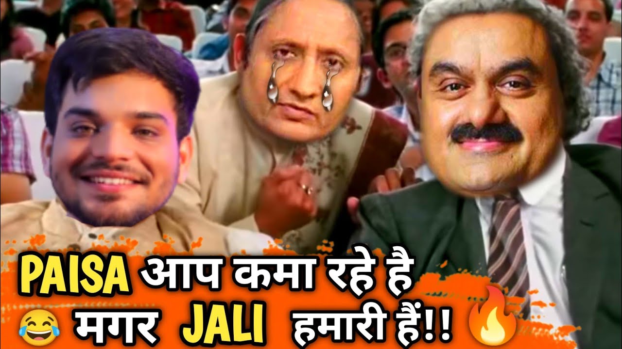 Indian Liberals Roast🔥🔥| Why Indians Are Not Happy With Adani's Success| Adani And Bjp Connection?