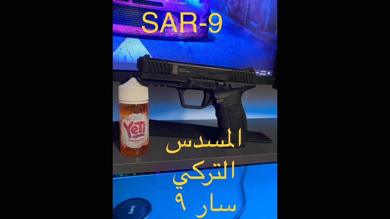 #SAR
