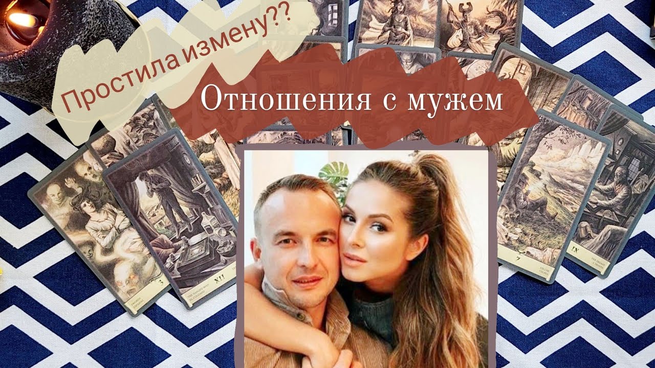 НЮША и её 
