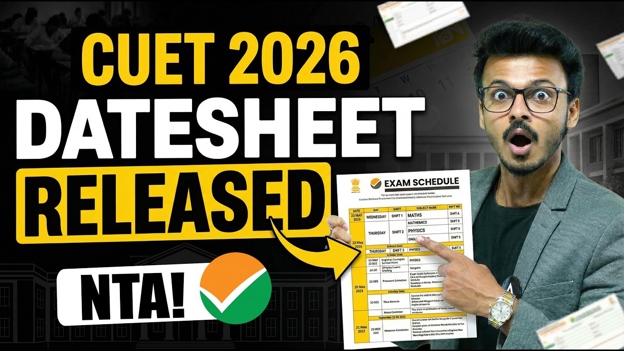 CUET 2026 Complete Datesheet Guide | Subject-wise Exam Shifts & Timings ✅