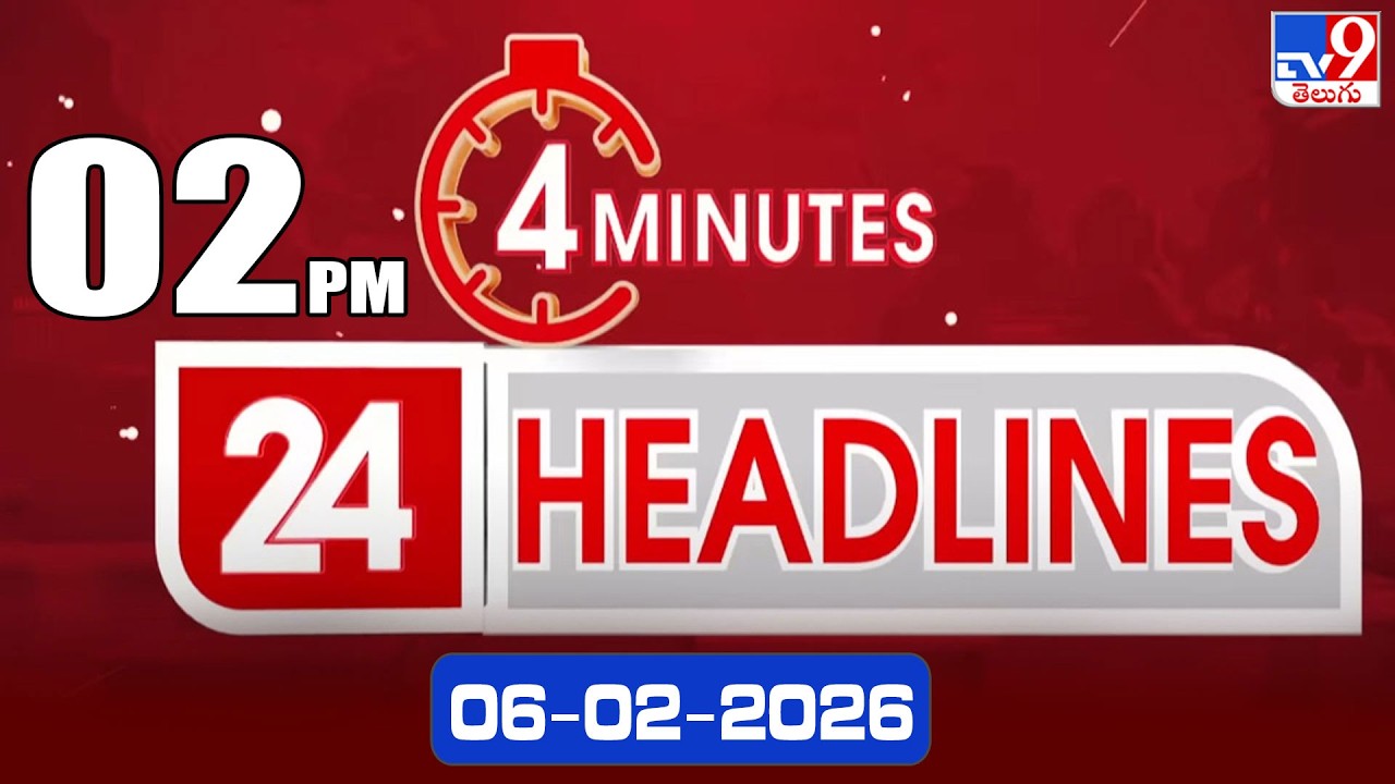 4 Minutes 24 Headlines | 2 PM | 06-02-2026 - TV9