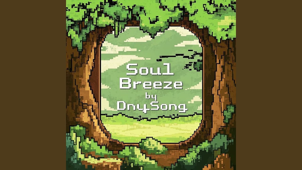 Soul Breeze