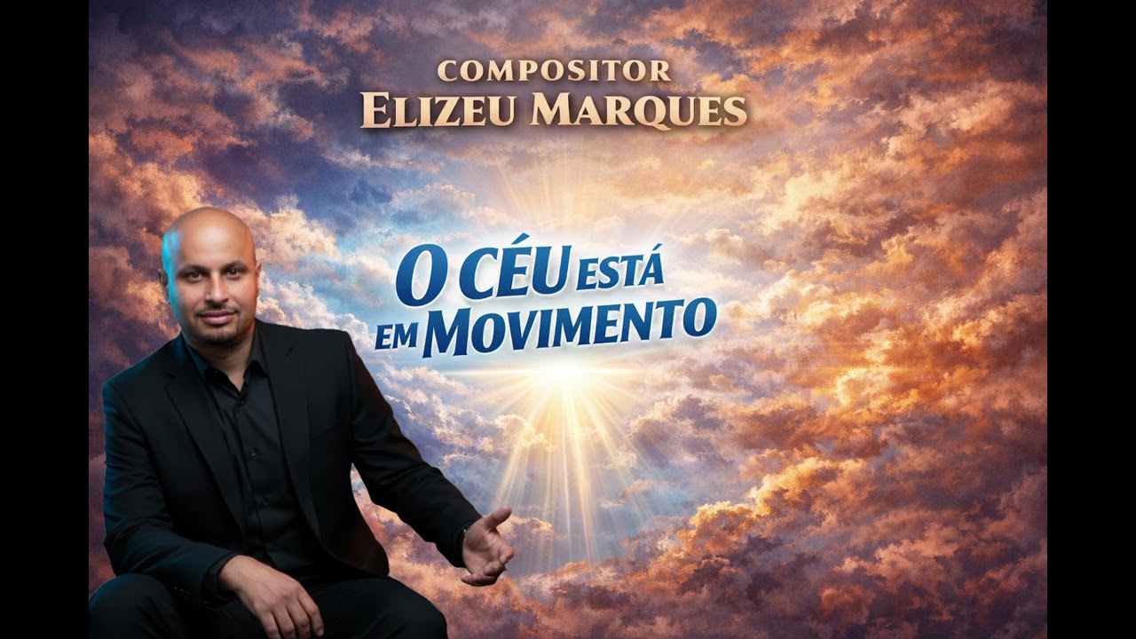 O céu está em movimento 