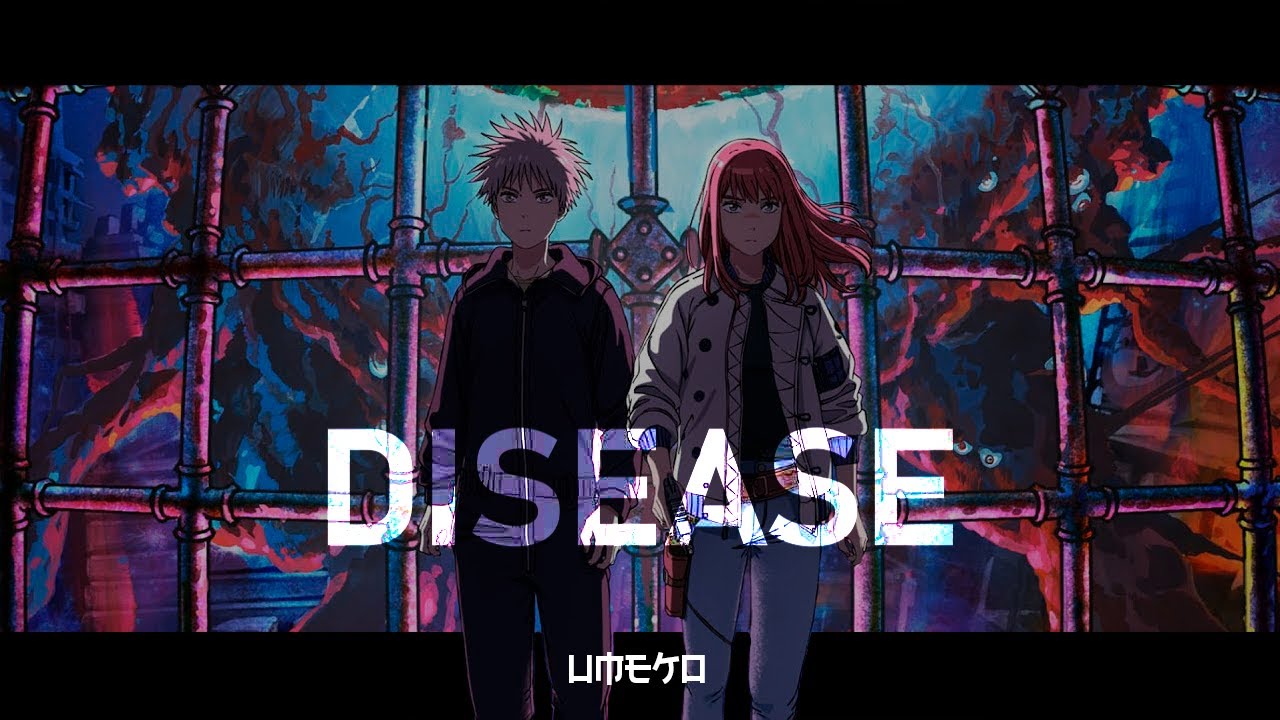 Heavenly Delusion EP 5 OST - Disease [HQ Cover] (sheets)