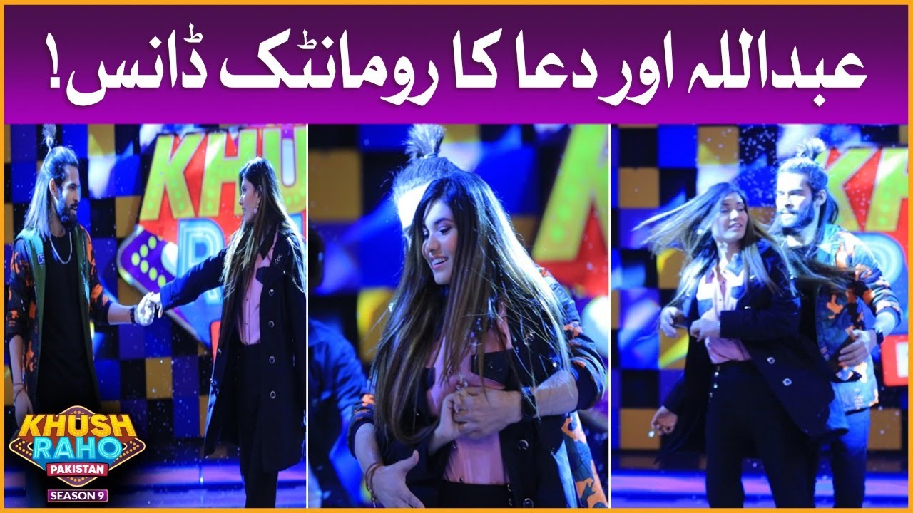 Dua Waseem Abdullah Sheikh Romantic Dance | Khush Raho Pakistan | Faysal Quraishi Show | Ishq Hoya