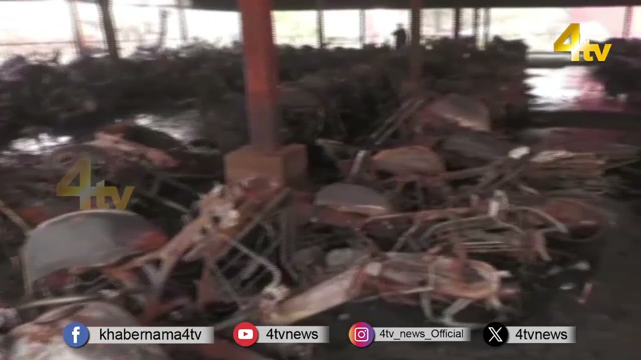 Fire Breaks Out At Varanasi Railway Station, 200 Vehicles Damaged | 30 November 2024 | 4tv News