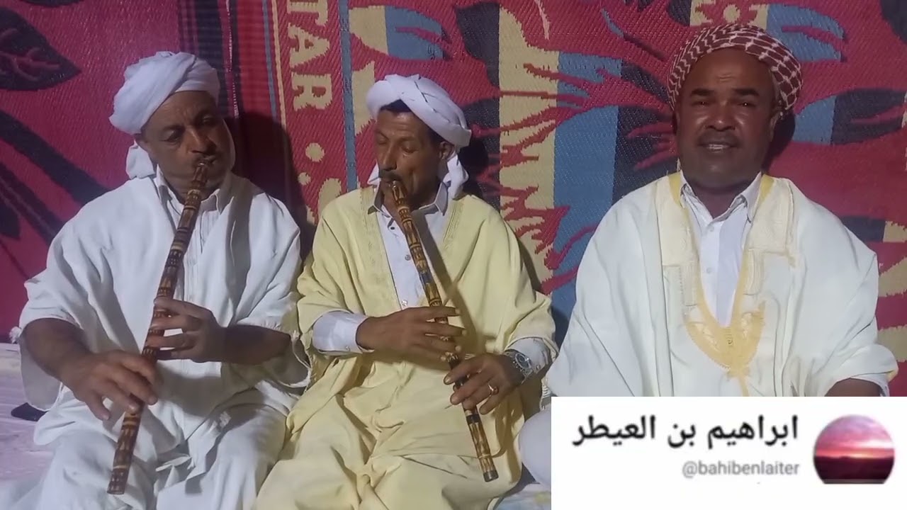 العيشي عيسى قصاب ويحيى بمساعده جمال العيشي البارح كنت بما متهني