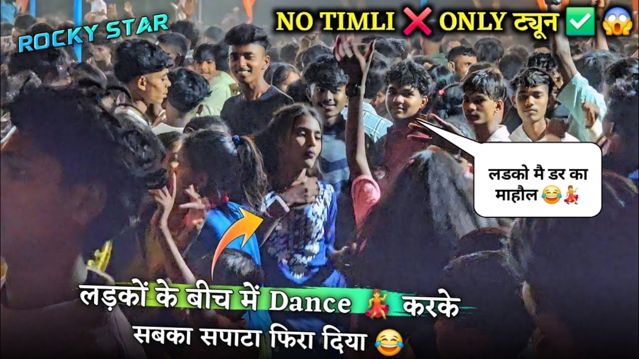 Rocky BULLET Only Nonstop Tur 🥁 Tone 2025 🎹😱 | Rocky Star Band 2025 | NO TIMLI ❌️ ONLY TUNE ✅️