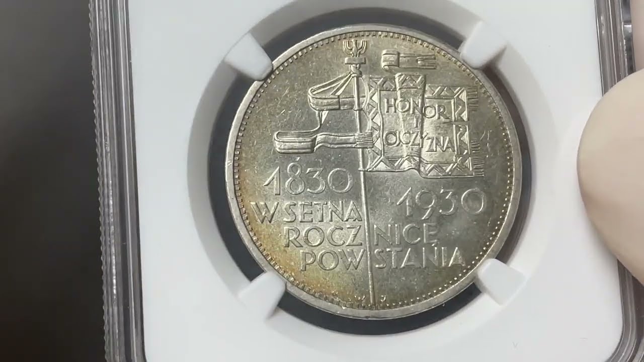 Sztandar 5 złotych 1930 NGC MS64+