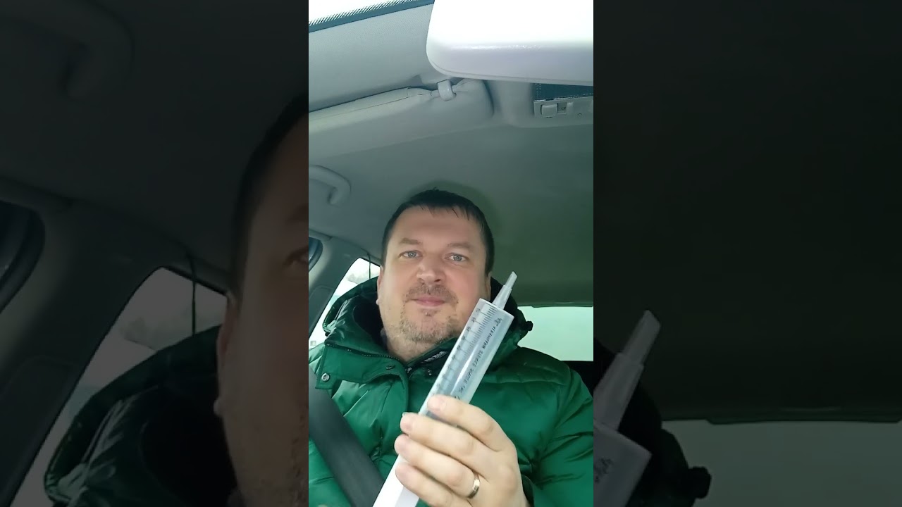 Лайфхак при замене масла в Коробке Передач