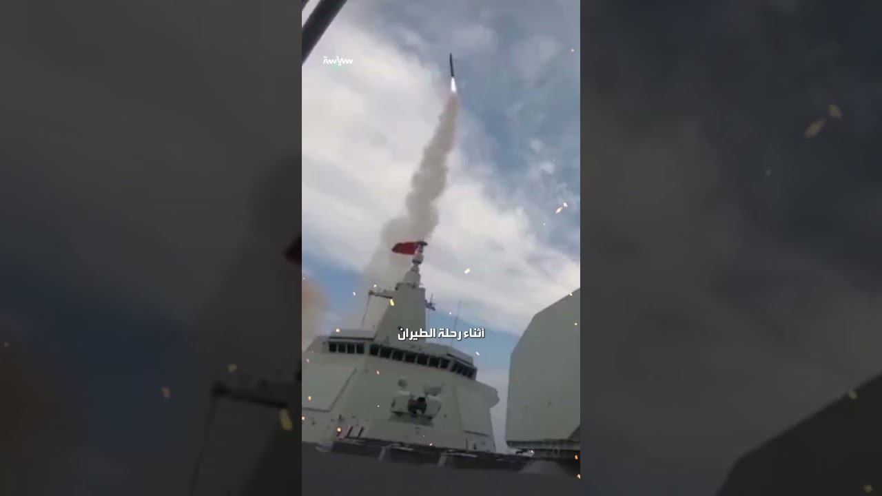 الصاروخ الفرط صوتي  YJ 21