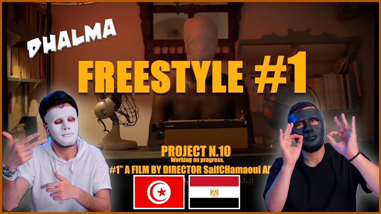 Dhalma- Freestyle#1  🇹🇳 🇪🇬 | Egyptian Reaction