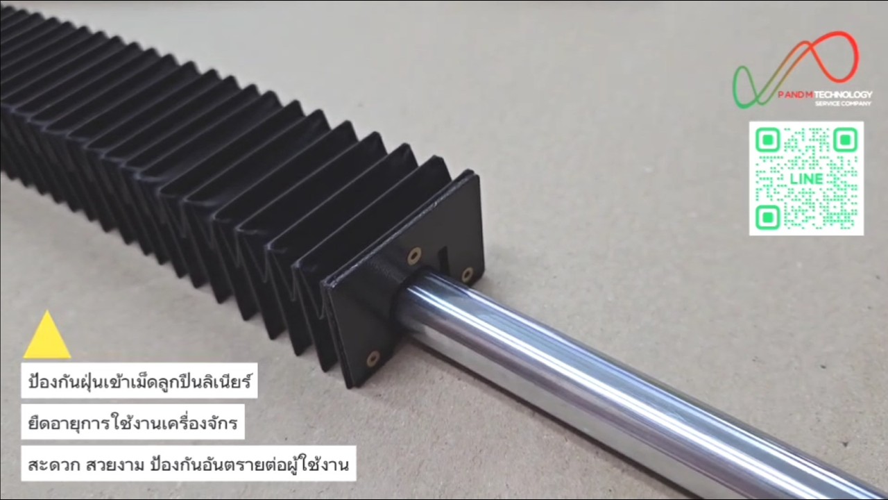 Bellow cover linear shaft LMC LMA SBR LM Guide