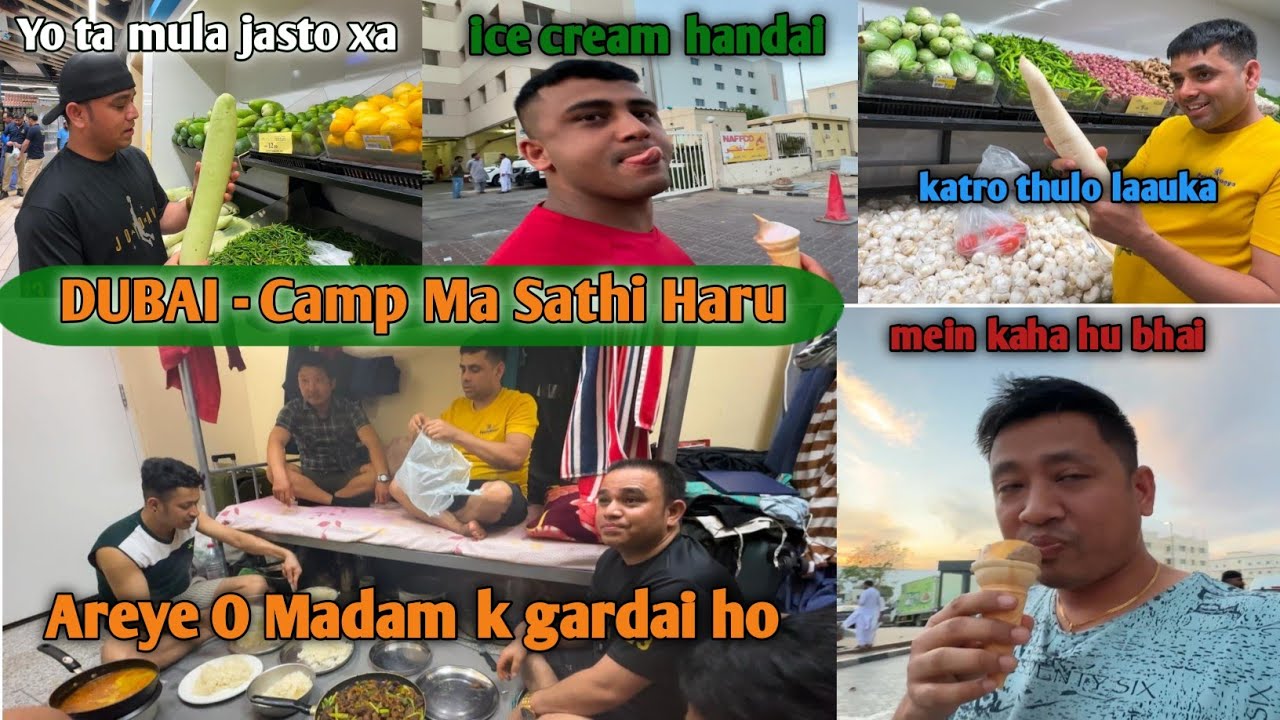 Dubai ko  labour camp ma basai yasto hunxa hai | भैंसीको मासु संग ह्यापस हान्नदै 😍 | #nimushakya