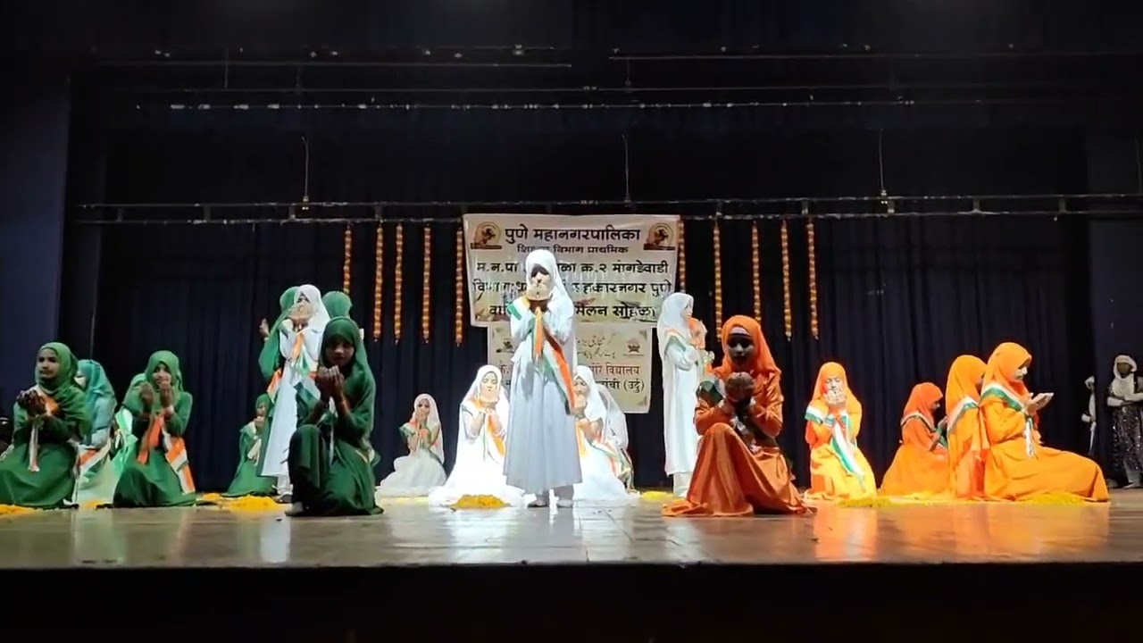 Armano k phool khilege