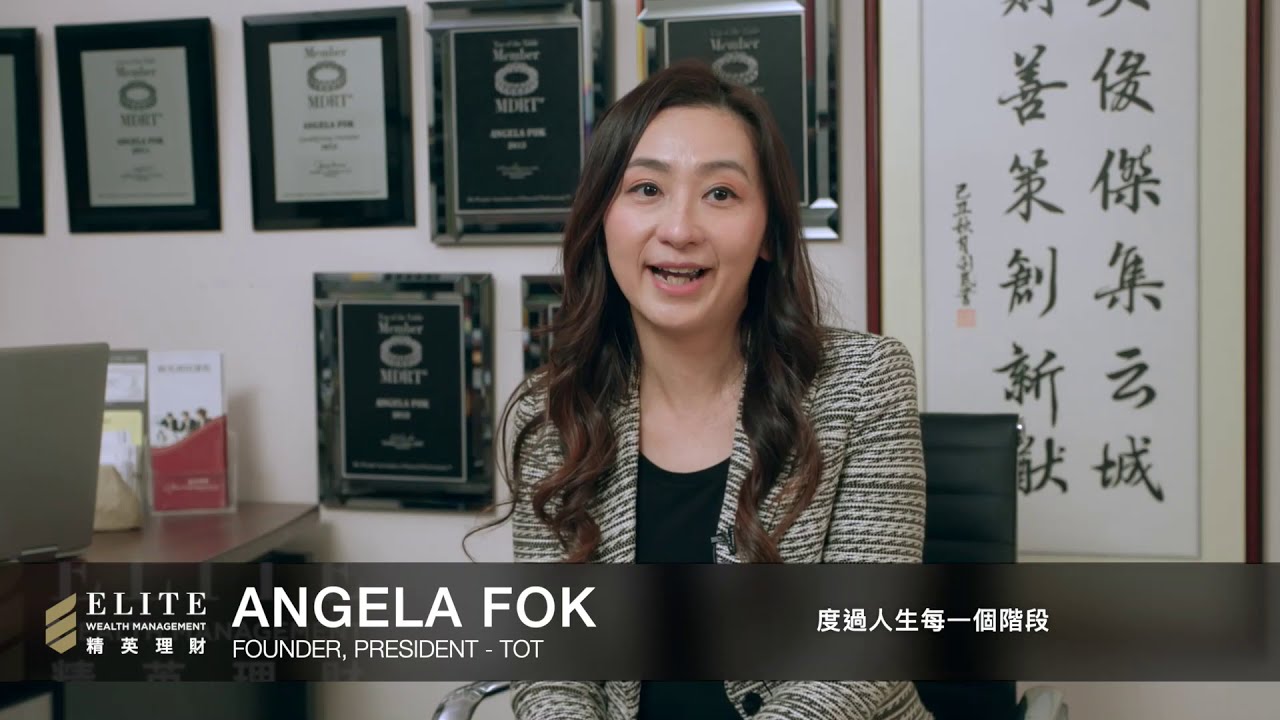 Elite Wealth Management - Angela Fok