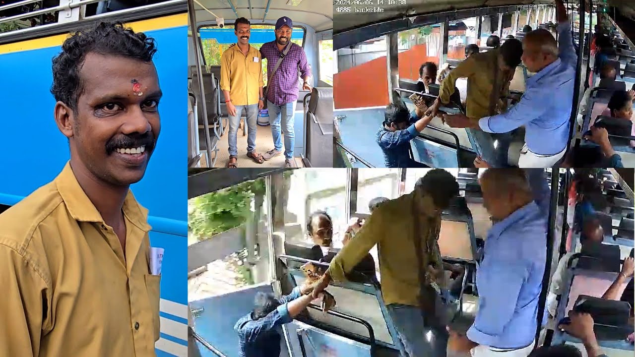 മിന്നൽ മുരളീയോ. ബസിൽ നിന്ന് തെറിച്ച് വീഴാൻ പോയ യാത്രക്കാരനെ രക്ഷിച്ച കണ്ടക്ടർ ചേട്ടൻ
