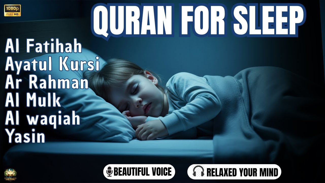 Quran Recitation in A Peaceful Voice I Alfatiha, Ayat Kursi, Yasin, Ar rahman, AlWaqiah | Alaa Yaser