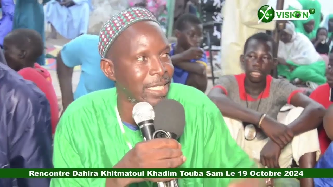 Rencontre Dahira Khitmatoul  Khadim Touba Sam 