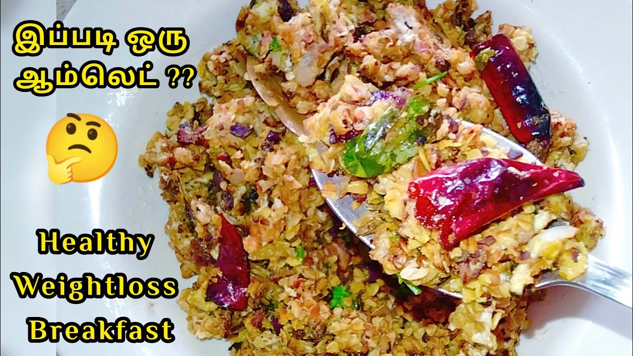  If you have 2 Eggs,1Cup Oats-Try this super healthy,Protein rich Breakfast #Oatseggomlette #Oatsegg
