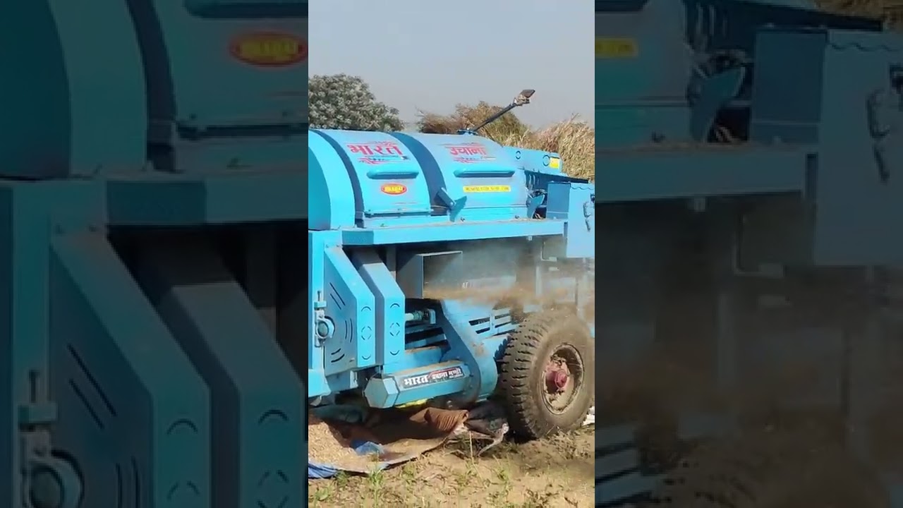 MULTI CROP THRESHER | BHARART UCHANA | PH. 9416617398, 9416387398