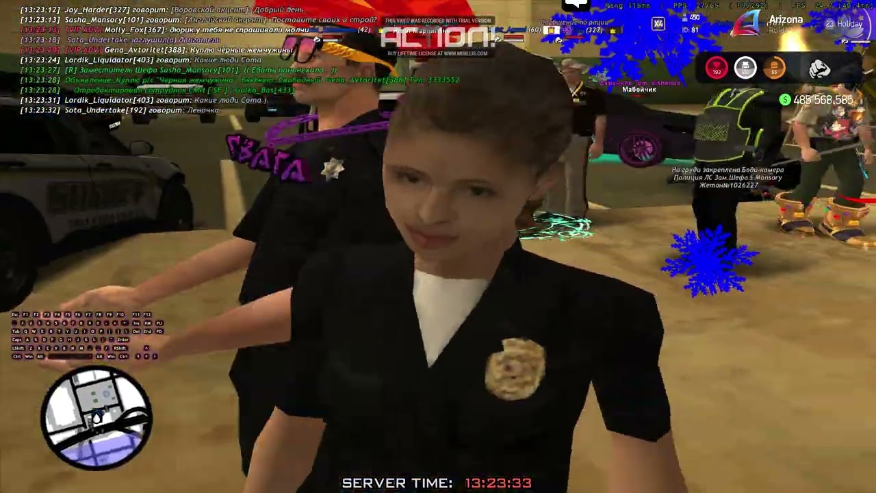 Desktop 2025 12 25 13 21 26