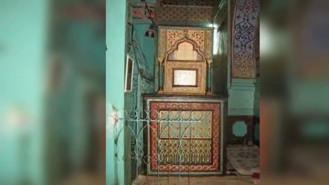 مدح تجاني .الغوث يا التجاني