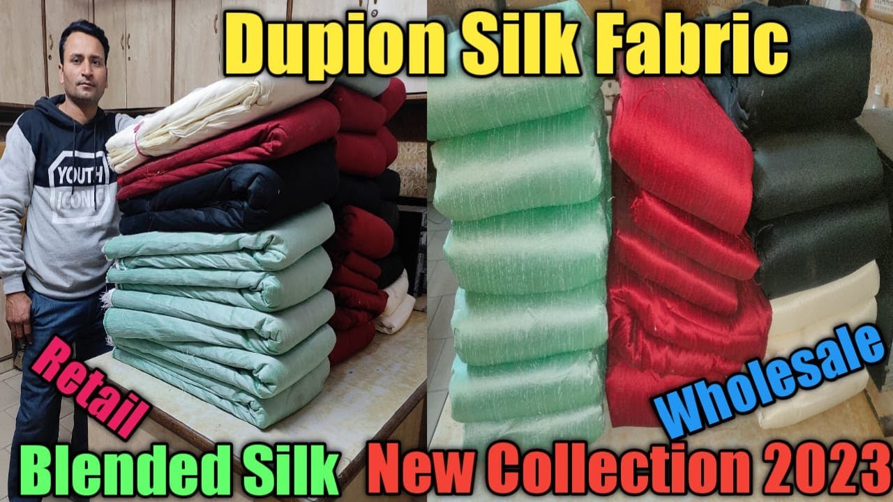 Dupion Silk Fabric | Blended Dupion Silk I Fancy Fabrics | Silk Fabric | Durgesh Kumar | 9971066618