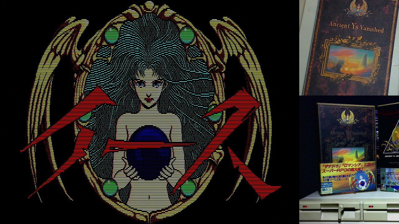 Jugando Ancient Ys Vanished en PC8801
