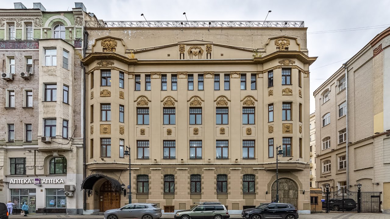 Роскошная по площади квартира на Пречистенке. Продажа