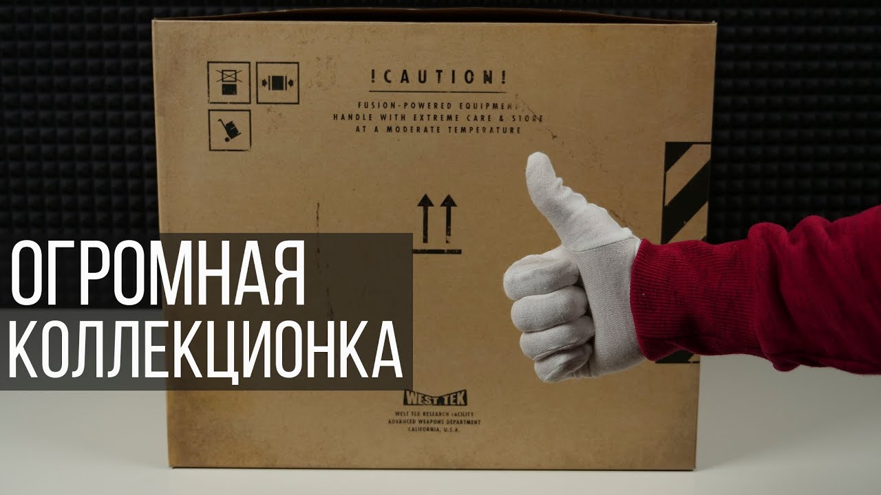 Fallout 76 Power Armor Edition. Коллекционка для фанатов