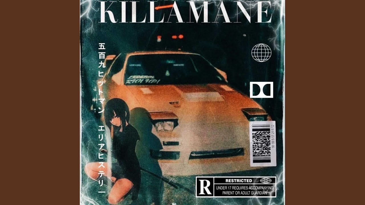 Killamane