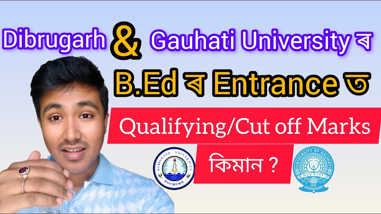 GU vs DU B.Ed Entrance: Safe Score & Minimum Qualifying Marks Revealed #feed #viralvideo #video