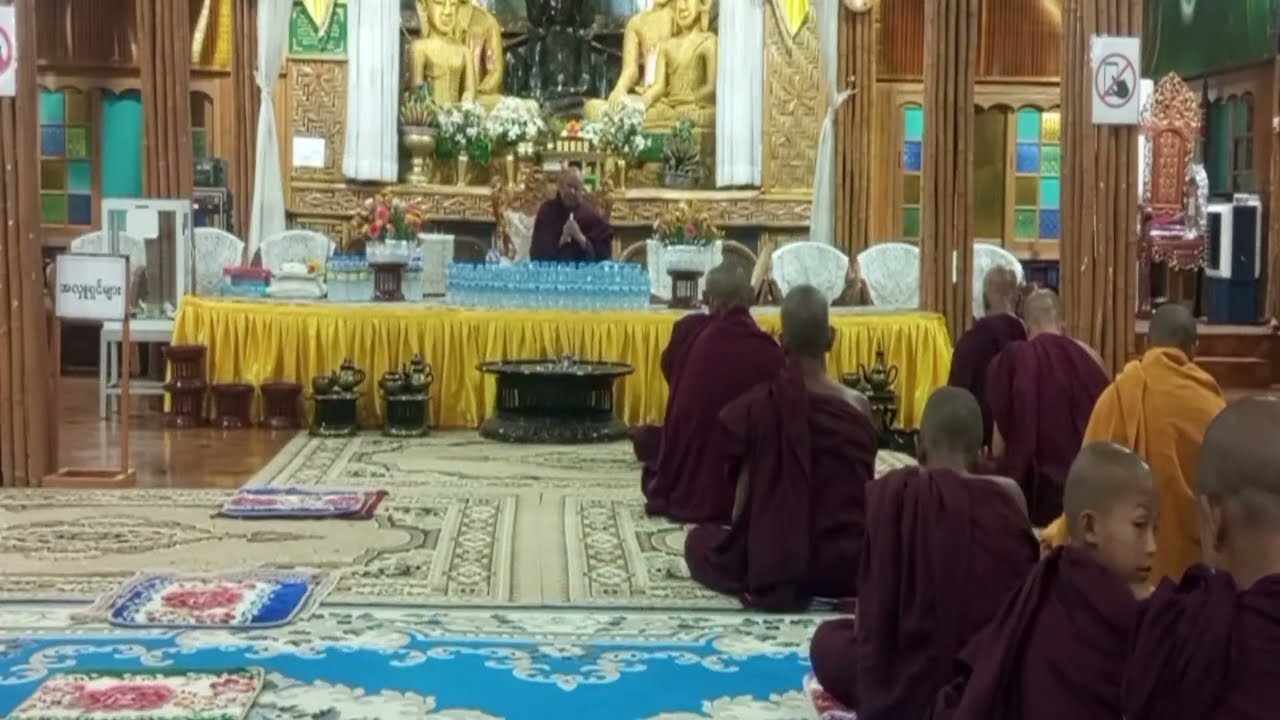 သဲဖြူမဟာမြိုင်ဆရာတော် (Official Channel) is live